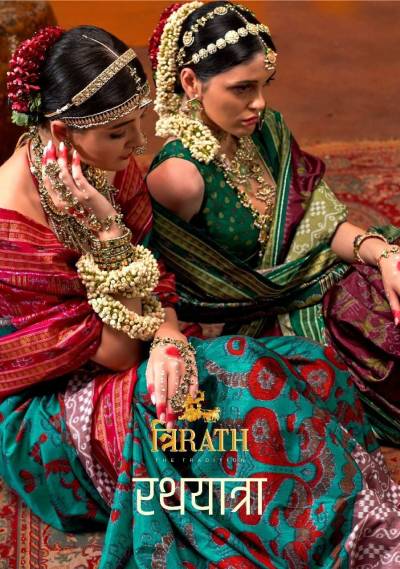 RATHYATRA BY TRIRATH DESIGNER SILK SAREE WHOLESALER IN INDIA